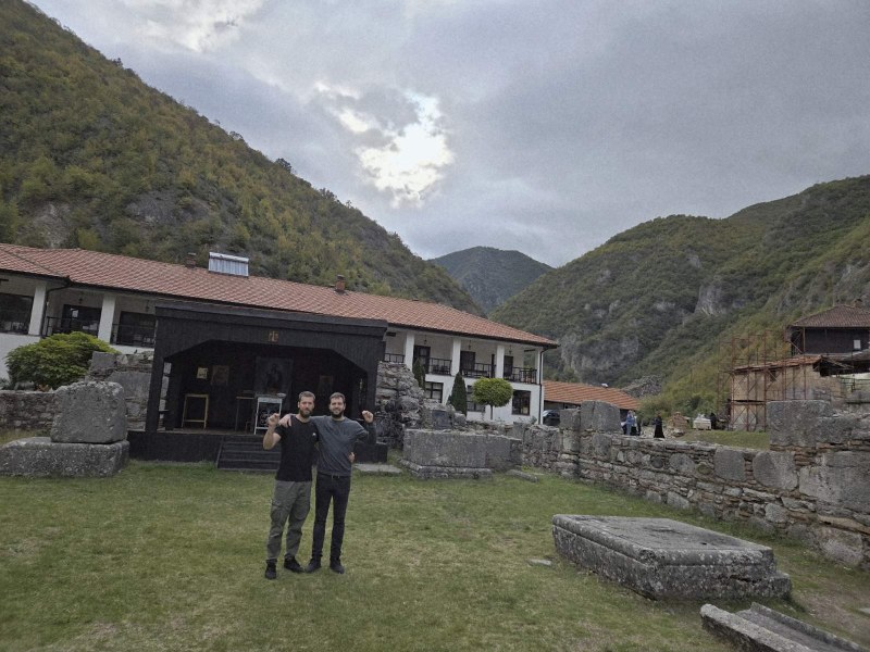 Manastir Svetih Arhangela — fotografija 3