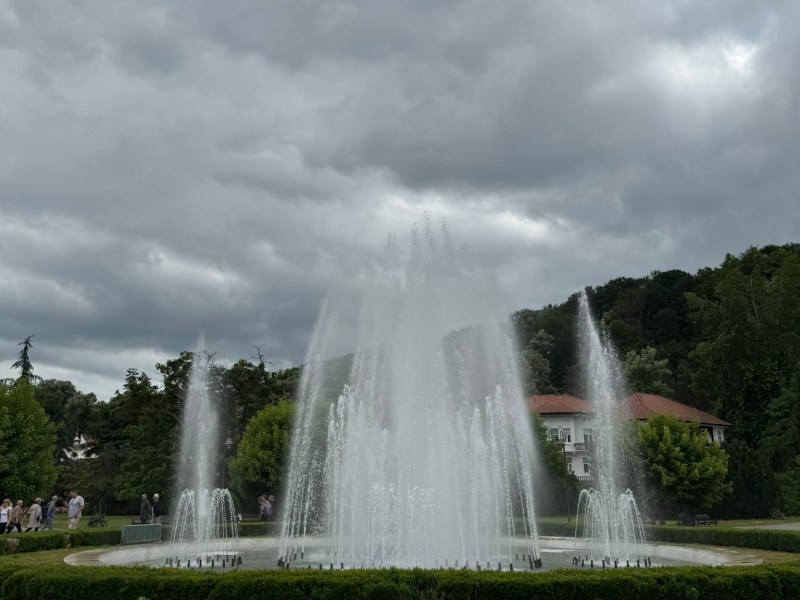 Banja Koviljača — fotografija 2
